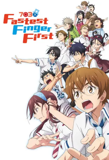 Plakat к сериалу "Nana Maru San Batsu" #1414913