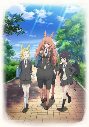 Plakat do serialu "セントールの悩み" #1665129