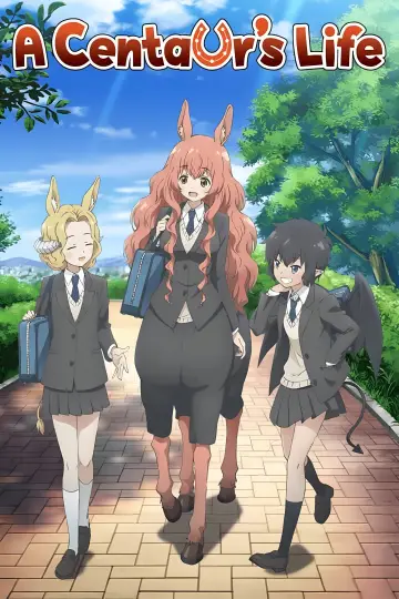 Plakat do serialu "セントールの悩み" #1665132
