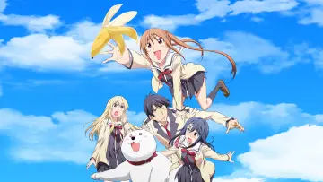 Zasłona do serialu "Aho Girl" #1691518