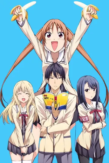 Plakat do serialu "Aho Girl" #1691526
