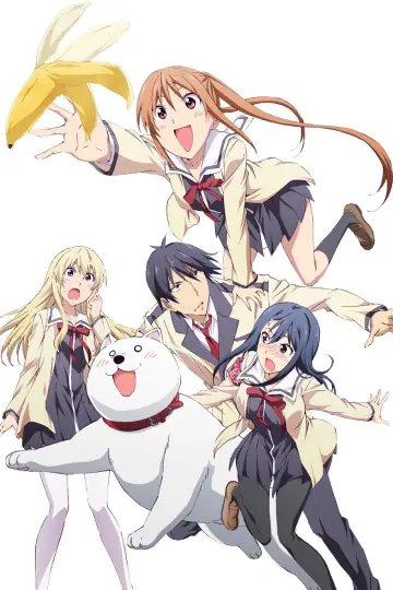 Plakat do serialu "Aho Girl" #1691529