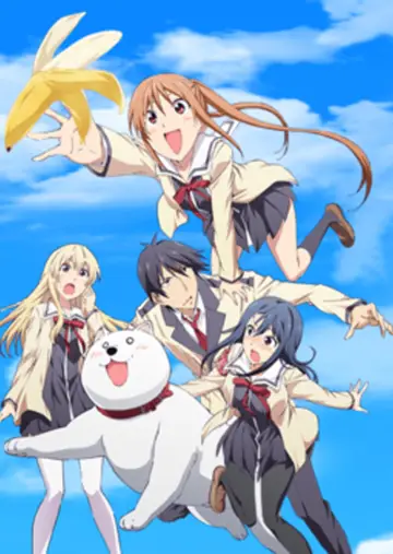 Plakat do serialu "Aho Girl" #1691531