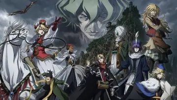 Zasłona do serialu "Shoukoku no Altair" #1659334