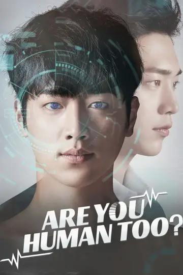 Plakat к сериалу "Are You Human?" #1457773