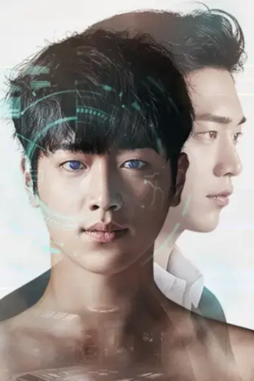 Plakat к сериалу "Are You Human?" #1457775
