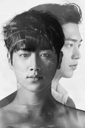 Plakat do serialu "Are You Human?" #1818682