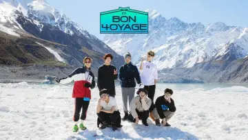 Zasłona do serialu "BTS 본보야지" #1382583