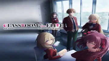 Zasłona к сериалу "ようこそ実力至上主義の教室へ" #1300868
