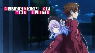 Zasłona к сериалу "ようこそ実力至上主義の教室へ" #1300869
