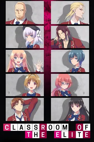 Plakat do serialu "Classroom of the Elite" #1656876