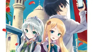 Zasłona do serialu "Isekai wa Smartphone to Tomo ni." #1589543