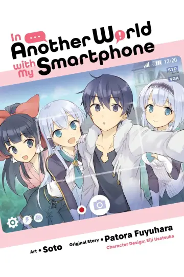 Plakat do serialu "Isekai wa Smartphone to Tomo ni." #1589557