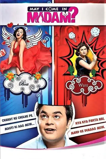 Plakat do serialu "May I Come in Madam?" #1358411