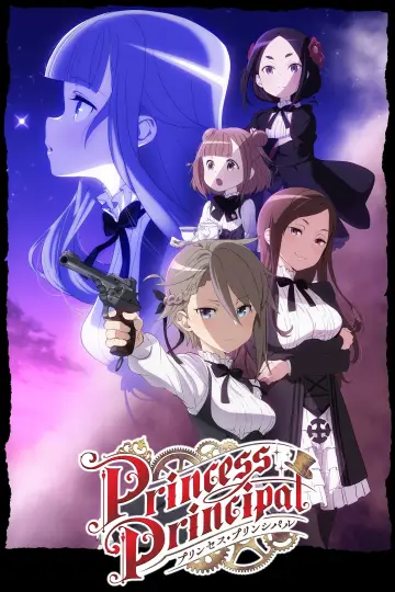 Princess Principal plakat