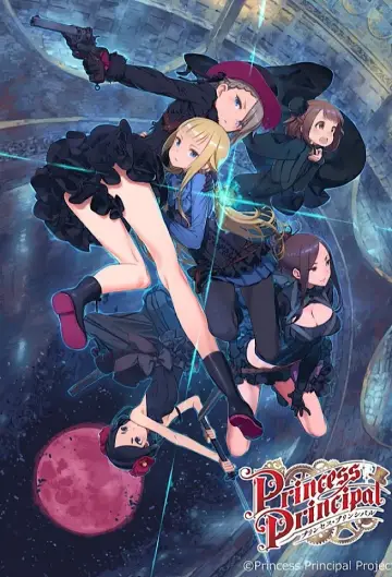 Plakat do serialu "Princess Principal" #1836007