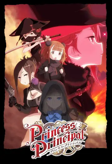 Plakat do serialu "Princess Principal" #1836008