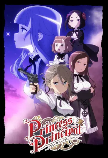 Plakat do serialu "Princess Principal" #1836009