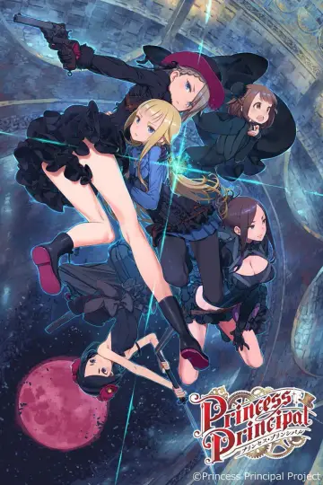Plakat do serialu "Princess Principal" #1836011