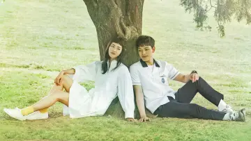Zasłona do serialu "Reunited Worlds" #1665216