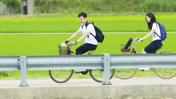 Zasłona do serialu "Reunited Worlds" #1665220