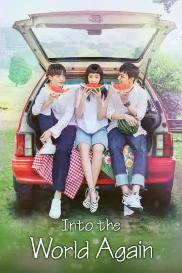 Plakat do serialu "Reunited Worlds" #1665234