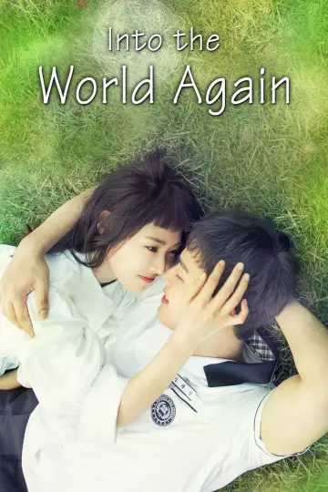 Plakat do serialu "Reunited Worlds" #1665236