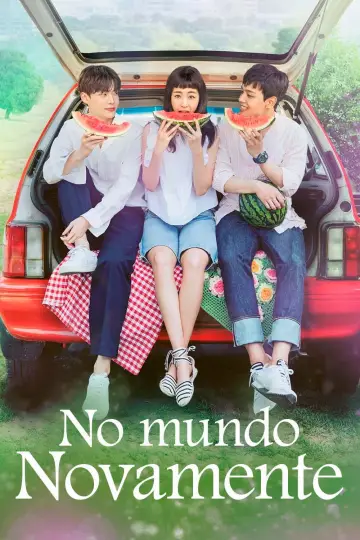 Plakat do serialu "Reunited Worlds" #1665237