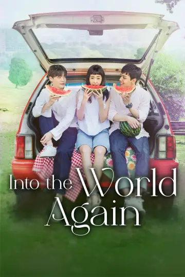 Plakat do serialu "Reunited Worlds" #1665238
