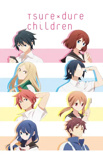 Tsurezure Children plakat