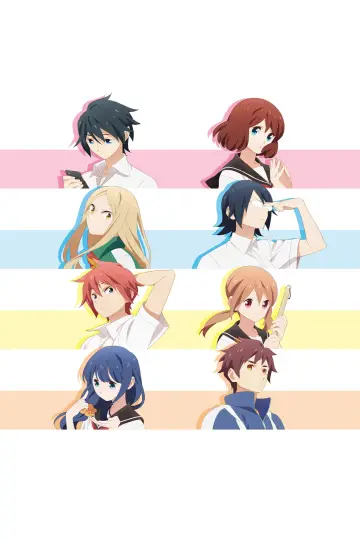 Plakat к сериалу "Tsurezure Children" #1458929