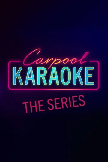 Plakat к сериалу "Carpool Karaoke: serial" #1384186