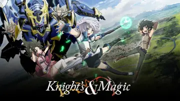 Zasłona к сериалу "Knight