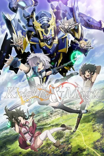 Plakat к сериалу "Knight