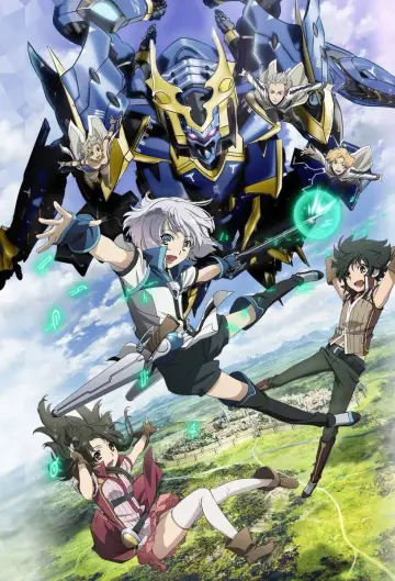 Plakat к сериалу "Knight