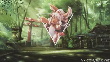 Zasłona к сериалу "Made in Abyss" #1347755