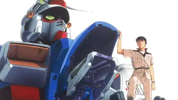 Zasłona do serialu "Mobile Suit Gundam 0083: Stardust Memory" #1591467