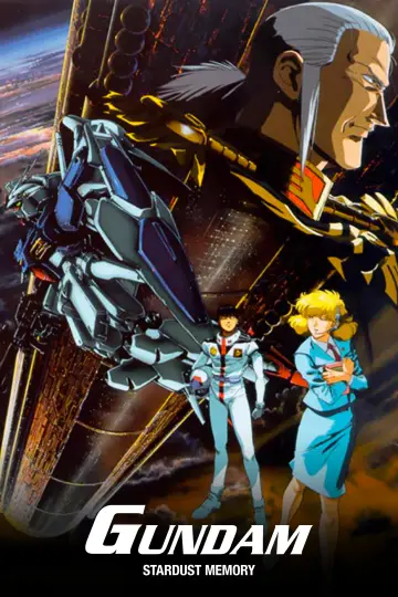 Plakat do serialu "Mobile Suit Gundam 0083: Stardust Memory" #1591482