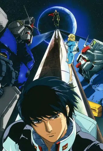 Plakat do serialu "Mobile Suit Gundam 0083: Stardust Memory" #1591485