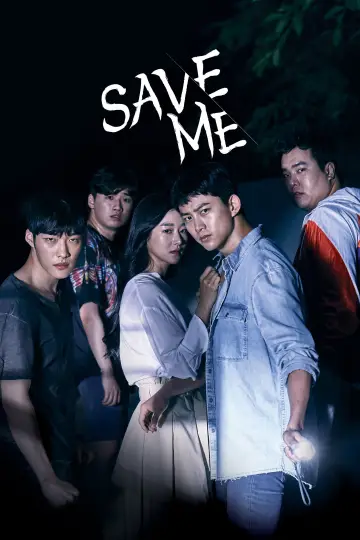 Save Me plakat
