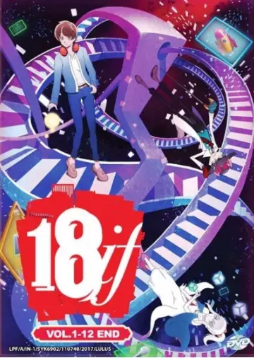 Plakat do serialu "18if" #1688111