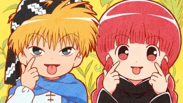 Zasłona do serialu "Mahoujin Guruguru" #1664187
