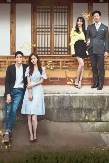 Plakat do serialu "별별 며느리" #1657769