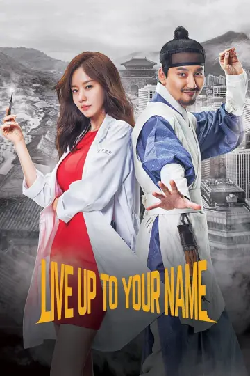 Plakat do serialu "Live Up To Your Name" #1911419