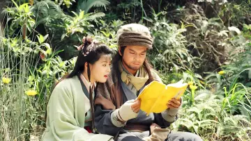 Zasłona do serialu "天龍八部" #1780640