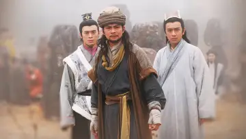 Zasłona do serialu "天龍八部" #1780641