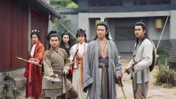 Zasłona do serialu "天龍八部" #1780643