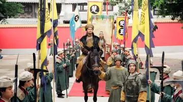 Zasłona do serialu "天龍八部" #1780644