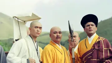 Zasłona do serialu "天龍八部" #1780645