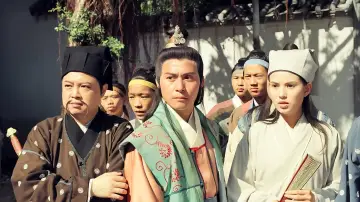 Zasłona do serialu "天龍八部" #1780646